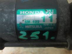 Стартер. Honda Civic, EK3