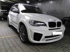 Губа. BMW X5