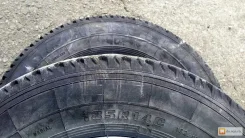 ��� �-538. �����������, �/�, ����� 80 % ����