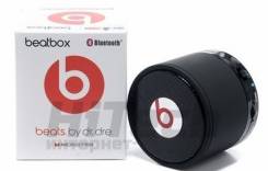 Колонки портативные беспроводные "Beatbox"