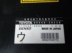 Блок abs. Toyota Crown, UZS171, JZS171, JZS175W, JZS171W, JZS173W, JZS179, JZS175, JZS173 Toyota Crown Majesta, JZS171, JZS175 Двигатели: 2JZFSE, 1JZG...