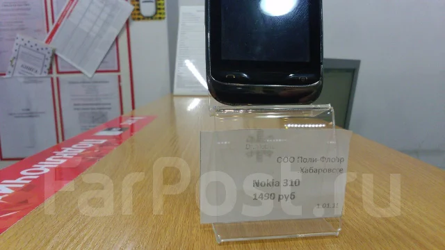 Nokia Asha. �/� ����