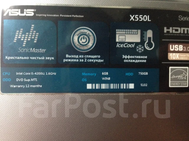 Asus X550L. 1,6����, ��� 6 ��, ���� 750���, WiFi: 1, Bluetooth: 1 ����