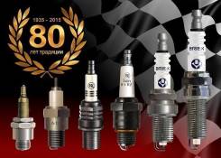 Свеча зажигания. Subaru: Impreza WRX, Forester, Impreza WRX STI, Impreza, B9 Tribeca, Legacy, Legacy B4, Outback, Libero, Tribeca Mazda: Demio, Atenza...