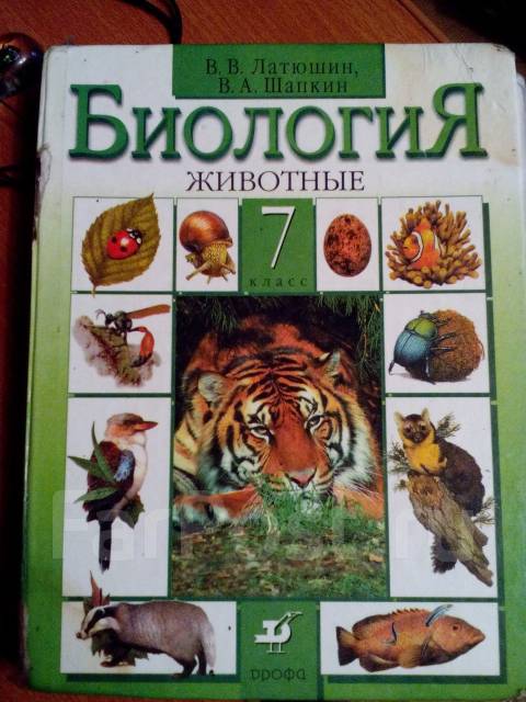 мхк 7-9 класс учебник