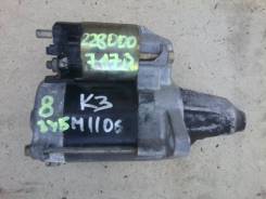 Стартер. Toyota Duet, M111A Двигатель K3VE