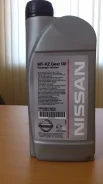 Nissan. 75W80, ����������������� ����