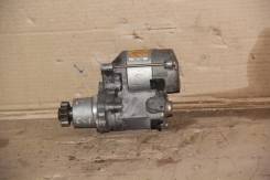 Стартер. Toyota: Mark II Wagon Qualis, Previa, RAV4, Picnic Verso, Windom, Camry Gracia, Harrier, Camry, Avensis Verso, Avalon, Tarago, Highlander, Kl...