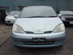 Toyota Prius, 1998