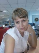 Специалист по обслуживанию. Высшее образование, опыт работы 13 лет