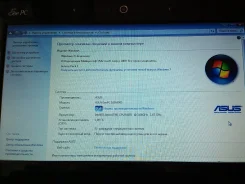Asus Eee PC 1005PXD. 166,0����, ��� 1024 ��, ���� 160���, WiFi, Bluetooth, ����������� �� 4��. ����