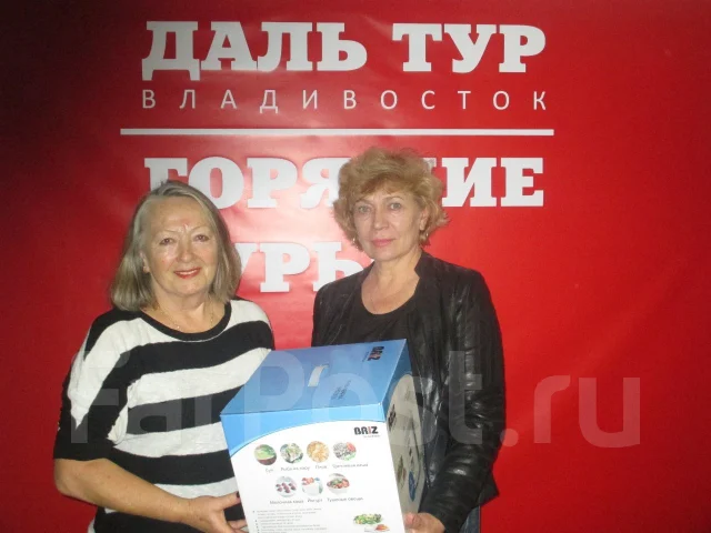 Скидки На Новогодние Туры