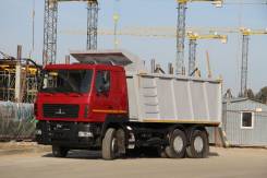 МАЗ. Самосвал 650128-8570-000 от официального дилера, 20 тонн, 20 м3, 12 000 куб. см., 20 000 кг. Под заказ