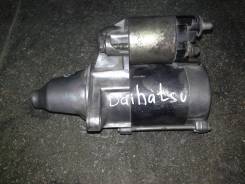 Стартер. Daihatsu Charade Daihatsu Cuore Двигатели: CB, ED10, ED20