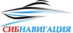 Консервация судов.
