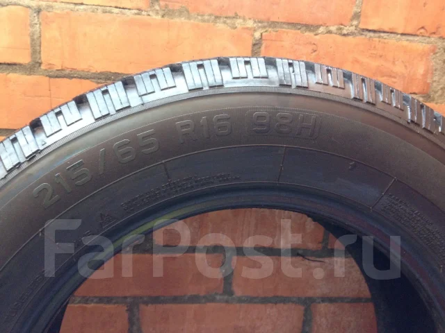 GT Radial Champiro 65. ������, ��� �����, �/�, ����� 20 % ����