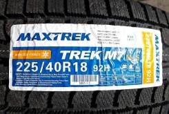 Maxtrek Trek M7. Зимние, без шипов, 2016 год, без износа, 2 шт