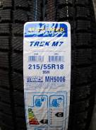 Maxtrek Trek M7. Зимние, без шипов, 2015 год, без износа, 4 шт