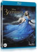 Золушка (Blu-Ray)