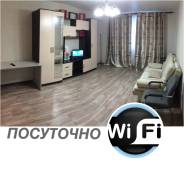 1-комнатная, улица Суворова 19Б. Индустриальный, 50 кв. м.