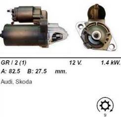 Стартер. Volkswagen Passat Audi A4 Audi A6 Audi A8 Skoda Superb