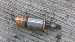 Якорь стартера. Nissan Safari, WYY60, FG161, R160, WGY61, WRGY61, VRY60, VRGY60, RG161, WYY61, WTY61, WRY60, WFGY61, R161, WGY60, 160, VRGY61, RG160...