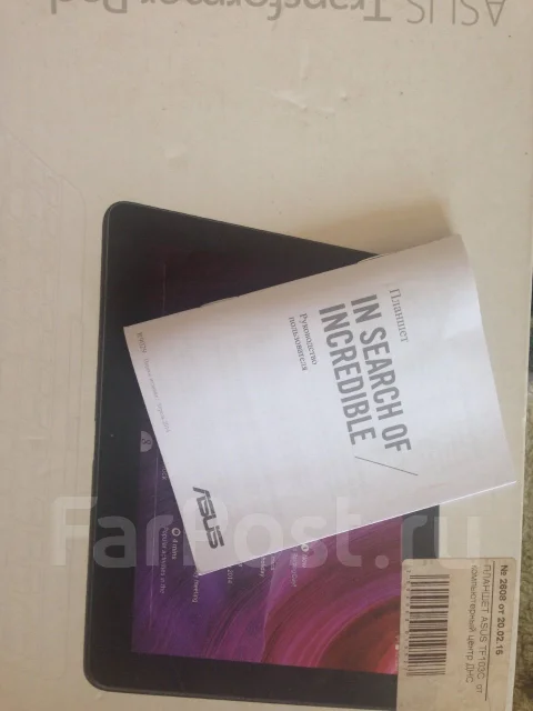 Asus Transformer Pad TF103C ����