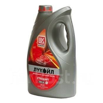 10w40 sf. 10w40 sf. Лукойл супер 10w 40 4л артикул. Лукойл минеральное масло 10w 40. Тс масло моторное felix semi (sg/cd) 5w-40 4л.