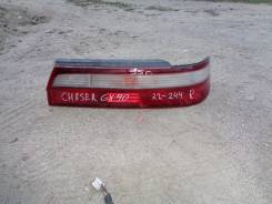 Стоп-сигнал. Toyota Chaser, SX90, LX90, GX90, JZX90, JZX91, JZX93 Двигатели: 1JZGE, 2JZGE, 1GFE, 1JZGTE, 2LTE, 4SFE