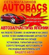Продам готовый бизнес