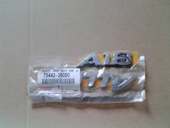Эмблема. Toyota Allion, ZRT265, ZRT260, NZT260, ZRT261 Toyota Premio, NZT260, ZRT260, ZRT261, ZRT265 Двигатели: 1NZFE, 2ZRFAE, 3ZRFAE, 2ZRFE