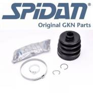 Пыльник шаровой опоры. Mitsubishi: Mirage, Chariot, Eterna Sigma, Lancer, Galant Sigma Hyundai Accent Hyundai Verna Nissan: Cherry, Laurel Spirit, Mar...