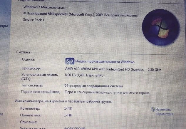 HP Pavilion g6 ����