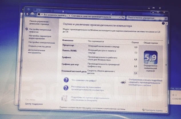 HP Pavilion g6 ����