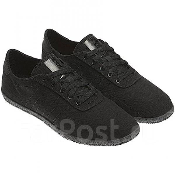 Adidas best sale plimsole 2