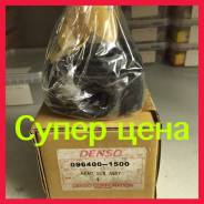 Плунжерная пара. Toyota Coaster, HZB50R, HZB50, HZB41, HZB40, HZB56, HZB46 Toyota Land Cruiser, HZJ76, HZJ105, HZJ75, HZJ74, HZJ79, HZJ78, HZJ73, HZJ7...