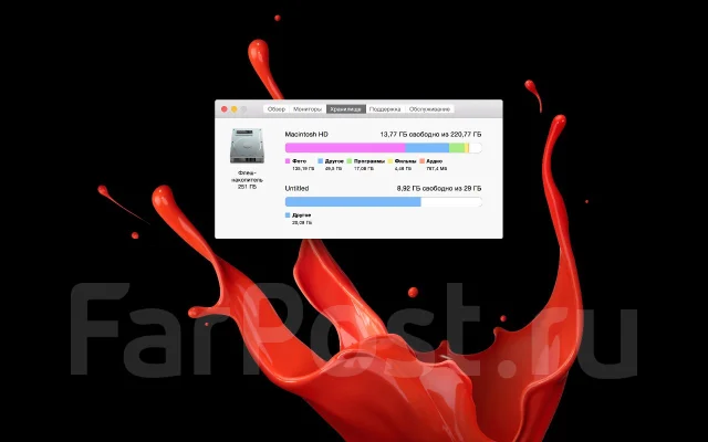 Apple MacBook Pro 15 2012 Late MD975 with Retina display. 2,3����, ��� 8 ��, ���� 250���, WiFi: 1, Bluetooth: 1, ����������� �� 8��. ����