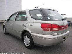 Toyota Vista Ardeo