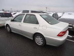 Toyota Vista, 2002