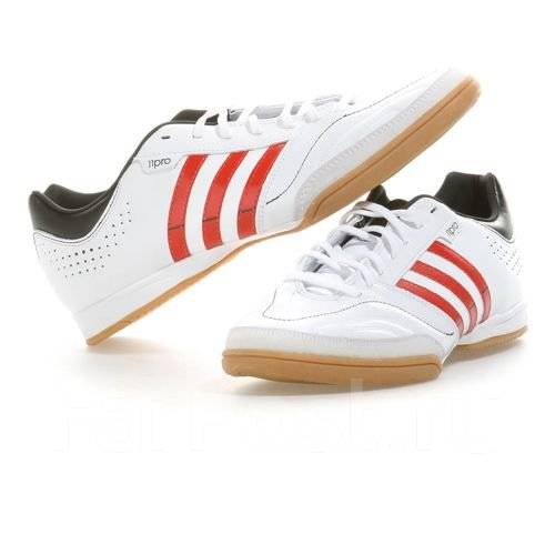 Adidas adiprene futsal online