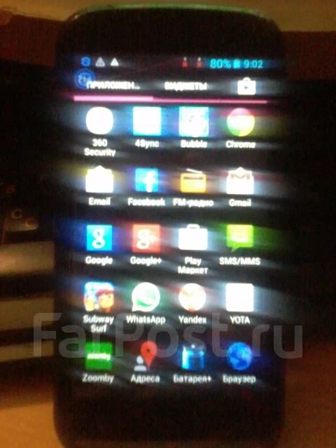 Highscreen Alpha. ����� ����