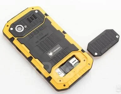 RugGear RG970 Partner ����
