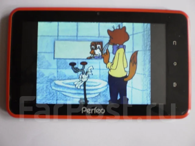 Perfeo 7320W ����