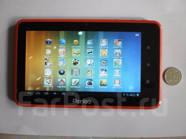 Perfeo 7320W ����