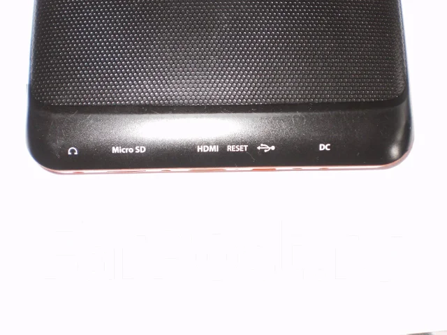 Perfeo 7320W ����