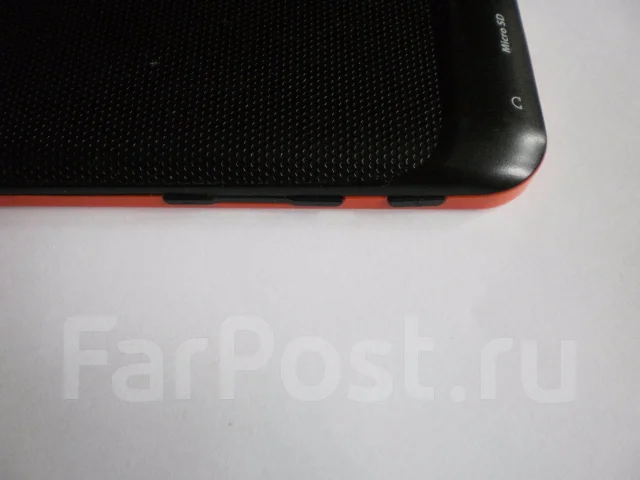Perfeo 7320W ����