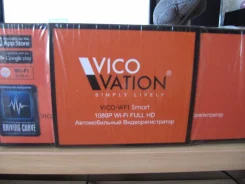 VicoVation