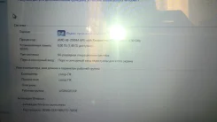 HP Pavilion. 2,7����, ��� 8 ��, ���� 1 000���, WiFi, Bluetooth, ����������� �� 2��. ����