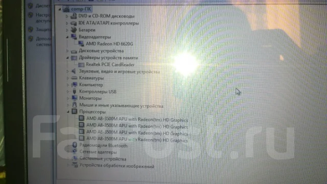 HP Pavilion. 2,7����, ��� 8 ��, ���� 1 000���, WiFi: 1, Bluetooth: 1, ����������� �� 2��. ����