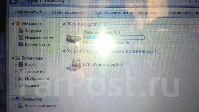 HP Pavilion. 2,7����, ��� 8 ��, ���� 1 000���, WiFi: 1, Bluetooth: 1, ����������� �� 2��. ����